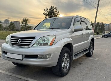 лехус 470: Lexus GX: 2005 г., 4.7 л, Автомат, Бензин, Внедорожник