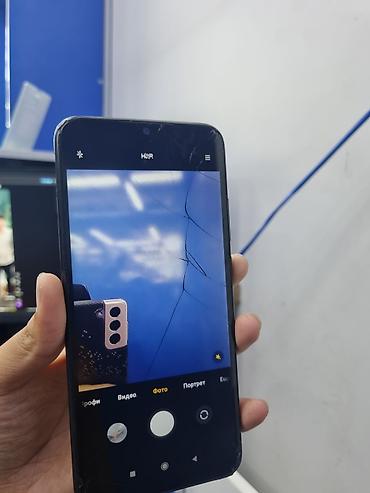 oneplus 10r: Redmi, Redmi 9A, Б/у, 32 ГБ, цвет - Синий, 2 SIM — 5