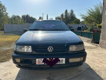 ремкомплект кулисы митсубиси спейс стар: Volkswagen Passat Variant: 1995 г., 1.8 л, Механика, Бензин, Универсал
