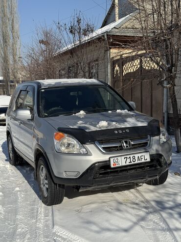 газ 3306: Honda CR-V: 2002 г., 2 л, Автомат, Бензин, Жол тандабас