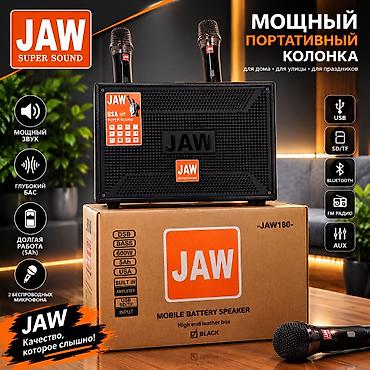 купить портативный монитор: Колонка оригинал громкий звук качествный в комплекте 2 микрофон — 1