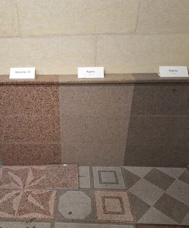 Фасадные гранитные плитки: Куртинский гранит в наличии оптом и в розницу г.Бишкек есть темный и — 3