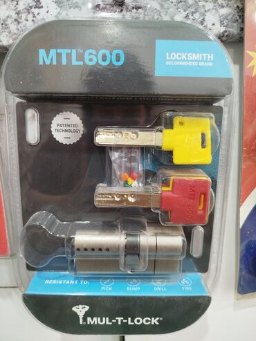 heyet qapi: Mul-T-Lock MTL600 silindrli qıfıl dəsti - Brend: Mul-T-Lock - Model