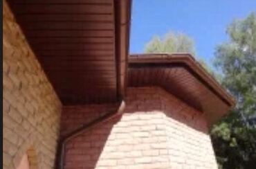 Кровля крыши: Кровля крыши | Монтаж, Гидроизоляция, Демонтаж Больше 6 лет опыта — 3