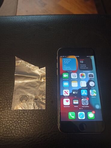 iphone 7 plus 2 el: IPhone 6s, < 16 GB, Black Titanium