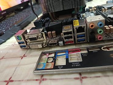komputer windows 7: Ana Platası ASRock EXTREME4, İşlənmiş — 2