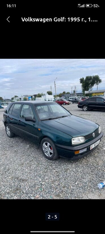 Volkswagen: Volkswagen ID.3: 1995 г., 1.6 л, Механика, Бензин