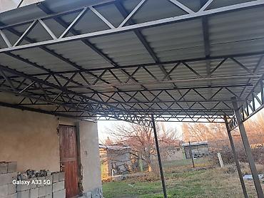 автонавес: Изготовление и монтаж металлических навесов и каркасных конструкций - — 10