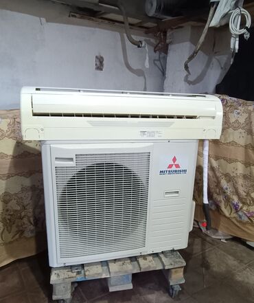 kondisioner mitsubishi: Kondisioner Mitsubishi, İşlənmiş, 70-80 kv. m, Split sistem, Kredit yoxdur, Ödənişli quraşdırma