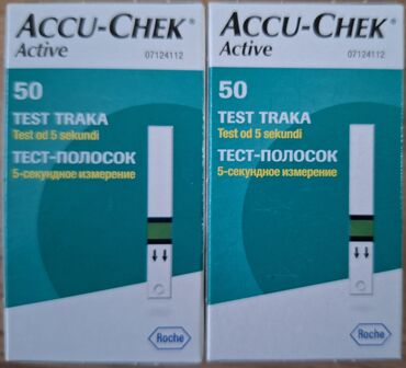 Glukometri: Accu-Chek Active tračice na prodaju. Rok trajanja 22.mart 2025