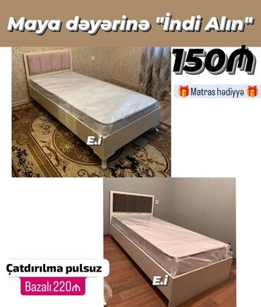 Çarpayılar: Yeni, Təknəfərlik çarpayı, Bazasız, Matras ilə, Siyirməsiz