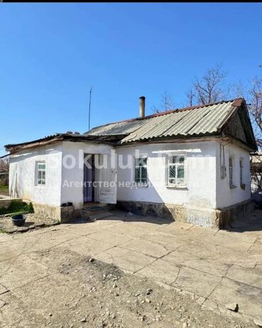 продаю дом с новопавловка жм ала тоо: Үй, 3 кв. м, 3 бөлмө, Менчик ээси