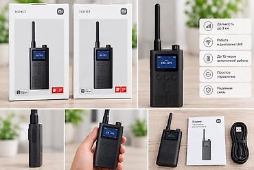rant ace: Рация Xiaomi (портативная радиостанция 3) - Диапазон: UHF - — 1