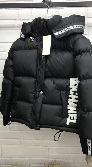 Zimske jakne: Ženska, markirana jakna
Uvoz Turska
s, m, l, xl, 2xl
9.900 din. E — 9
