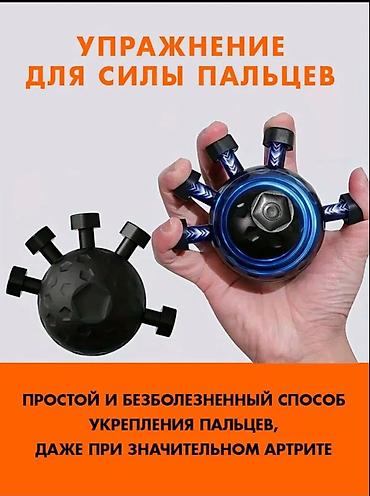 vertex plus: Эспандер для пальцев — компактный тренажёр для развития силы хвата — 5