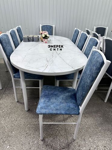 столовый гарнитур стол и стулья: Кухонный стол и стул, цвет - Синий