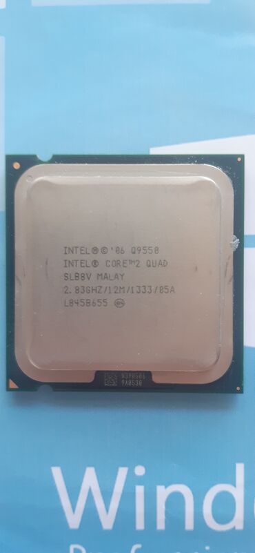 процессоры для серверов 5.86 гтс qpi: Процессор, Intel Celeron 2 Quad, 4 ядер, Для ПК