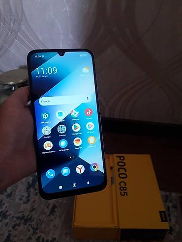 xiaomi poco c85: Poco C85, Новый, цвет - Фиолетовый — 6