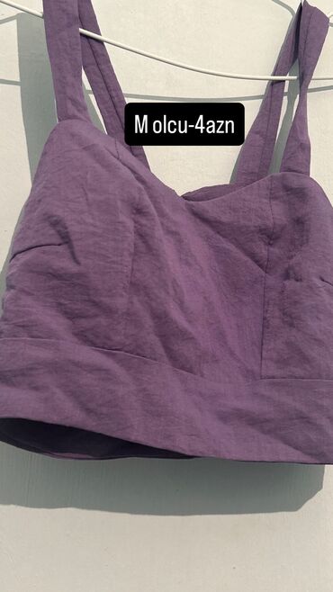 детские свитера травка: Рубашки и блузы