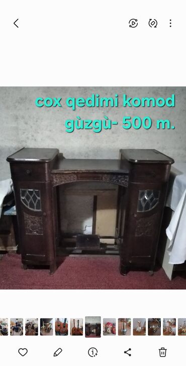 kamot qorka: İşlənmiş