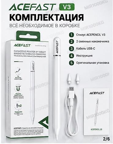 айпад про 2017: 🖊️ ACEFAST ACEPENCIL V3 — СТИЛУС ДЛЯ iPAD 🔥 ✨ Пишите. Рисуйте — 2