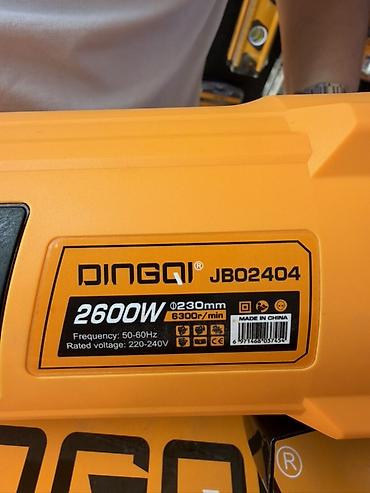 dingqi: Новый, От электросети, 230 мм, 2600 Вт, 6300 об/мин — 3