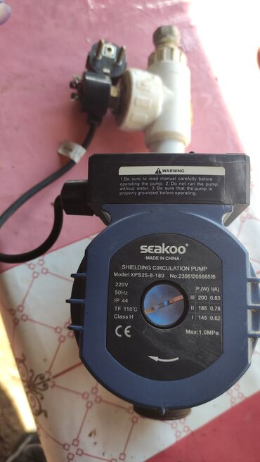 lahıc su: Nasos, İstilik radiatorları üçün, quraşdırılma Səthi