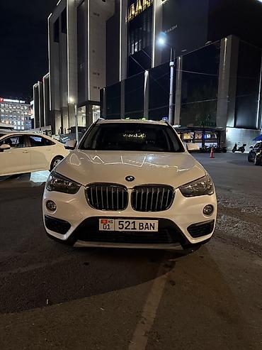 bmw 1: BMW X1: 2019 г., 1.5 л, Автомат, Бензин, Кроссовер — 2