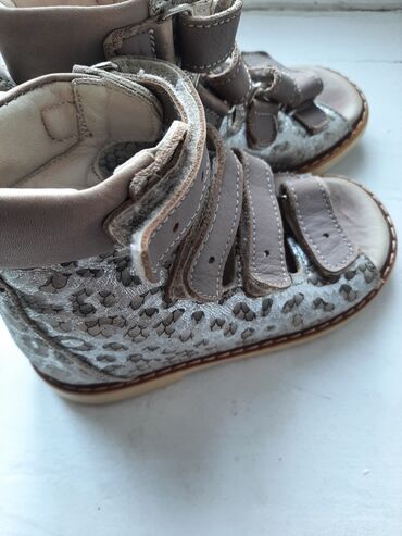 женские пуховики с мехом чернобурки: Ортопедическая обувь, 24 размер