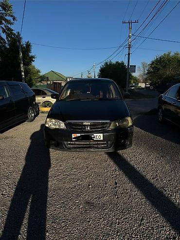 жили: Honda Odyssey: 2002 г., 2.3 л, Автомат, Газ, Минивэн — 1