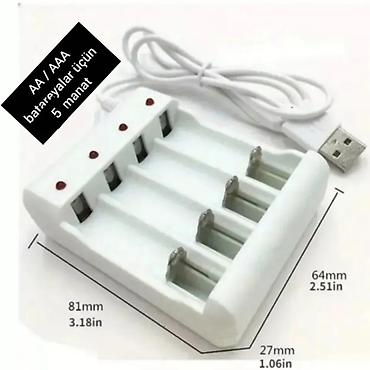 disk ps: USB - AA / AAA və DİGƏR bir çoxx MÜXTƏLİF NÖV batareyaları YENİDƏN — 3