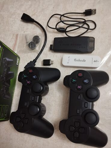 PS3 (Sony PlayStation 3): PlayStation 2.4G WIRELESS icində oyun yoxdur ürəyinis istədiyi — 14