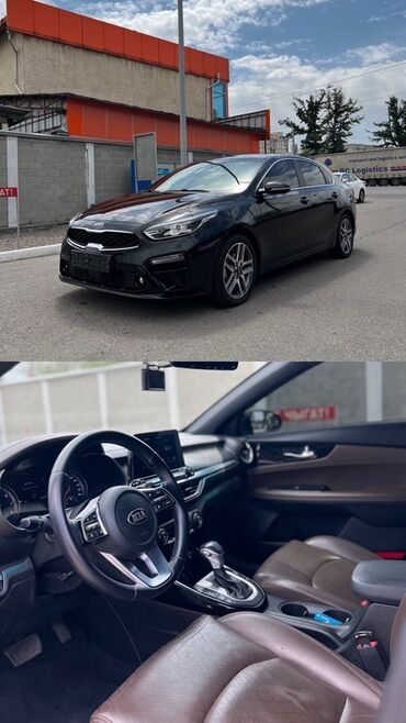бампер киа оптима: Kia K3: 2019 г., 1.6 л, Автомат, Бензин, Седан