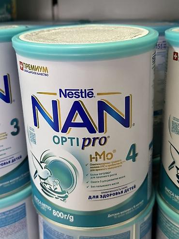 детские смесь: Детское молочко Nestlé NAN OPTIPRO 4, 800 г. Особенности: - Формула с — 1