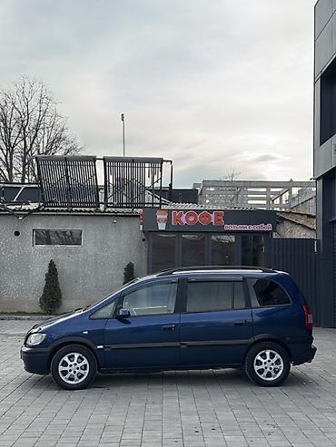 Opel: Opel Zafira: 2004 г., 1.8 л, Автомат, Бензин, Минивэн — 2