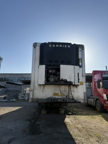 Прицепы и полуприцепы: Прицеп, Холодильник, рефрижератор — 2