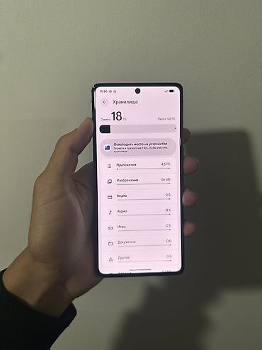 neta v pro: Google Pixel 7 Pro, Б/у, 128 ГБ, цвет - Черный, 1 SIM — 2
