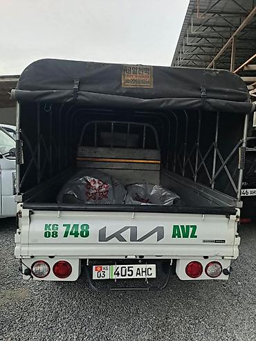 Жеңил жүк ташуучу унаа, Kia, Стандарт, Жаңы — 4