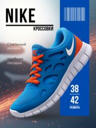 Интернет реклама: Я- Мээрим,инфографики для маркетплейсов дизайнер. Сделаю все — 5