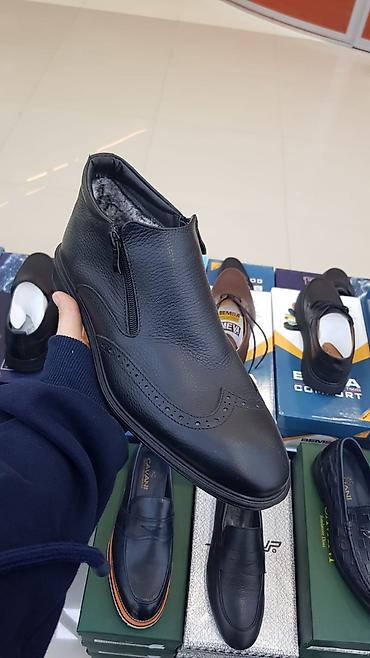 Ayaqqabılar: Kişi ayaqqabıları – klassikdən gündəlik komforta Məhsul — 70