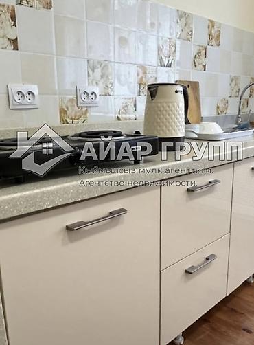 Продажа отелей и хостелов: ГОСТЕВОЙ ДОМ НА ИССЫК-КУЛЕ ЧОЛПОН АТА 🔷 Продаётся готовый бизнес в — 13
