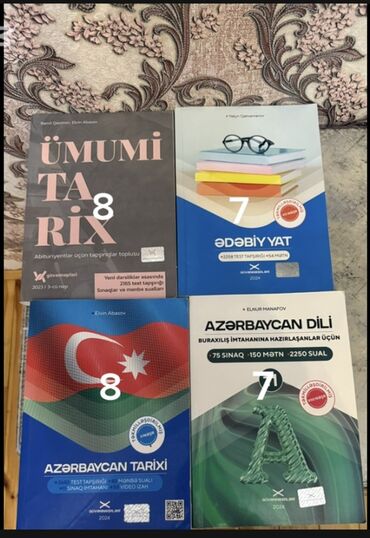 CD, DVD диски и кассеты: Bu dərs vəsaiti abituriyentlər üçün tərtib edilmişdir və ümumi tarix
