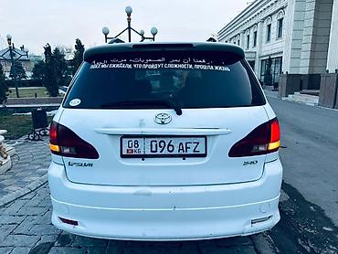 Toyota: Toyota Ipsum: 2002 г., 2.4 л, Автомат, Газ, Минивэн — 7