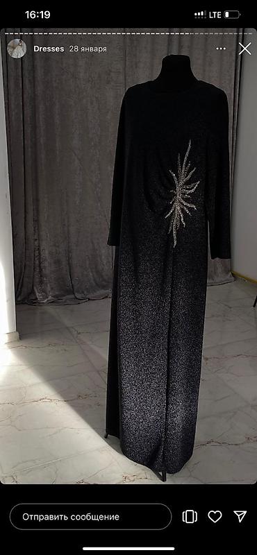 Ziyafət donları: Ziyafət donu, Maksi — 6