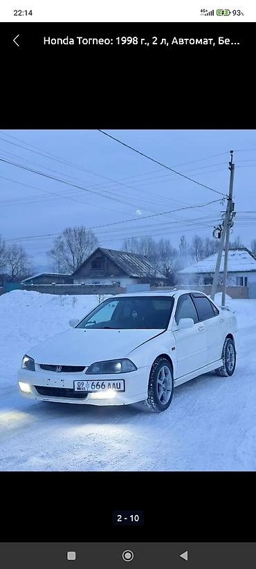 Honda: Honda Torneo: 1998 г., 2 л, Автомат, Бензин, Седан — 6