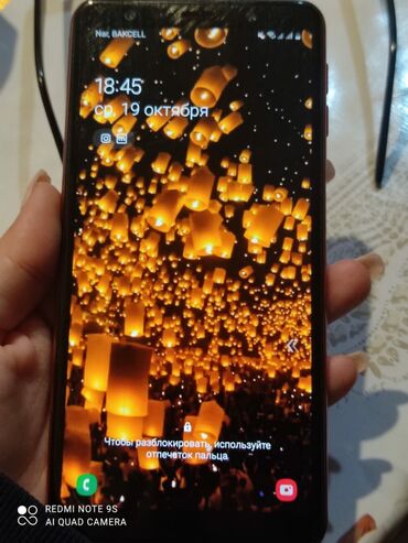 tab2 a7: Samsung Galaxy A7 2018 | Yeni | 64 GB | rəng - Çəhrayı