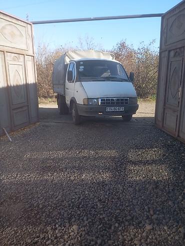 sinler ve diskler type 1: QAZ GAZel: 2.3 l | 2000 il 7000 km Pikap — 4