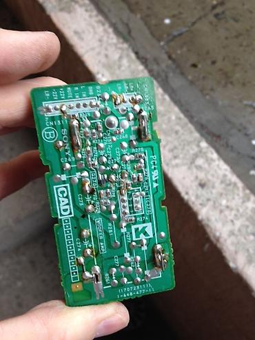 phenom ii: Sony elektronska ploča / modul sa aluminijumskim hladnjakom. Na — 1