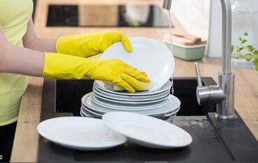 требуется посудомойщица бишкек: Требуется посудамойщица на постоянную работу. Условия хорошие