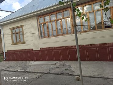 Фасадные работы: Демонтажные работы, Монтаж декоративных элементов, Ремонт фасада Больше 6 лет опыта — 2